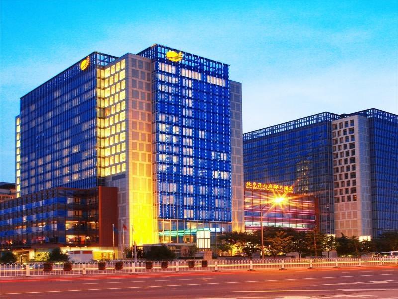 New Century Grand Hotel 北京 エクステリア 写真