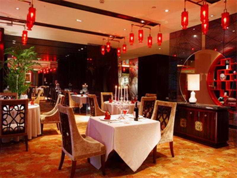 New Century Grand Hotel 北京 エクステリア 写真