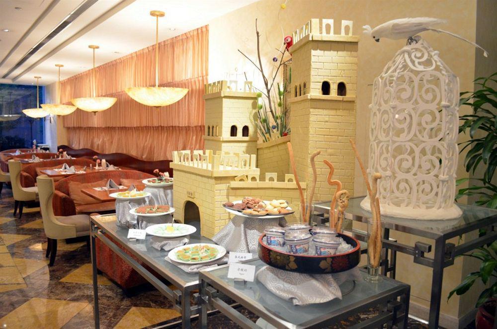 New Century Grand Hotel 北京 エクステリア 写真