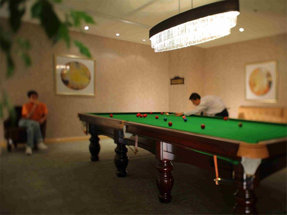New Century Grand Hotel 北京 エクステリア 写真